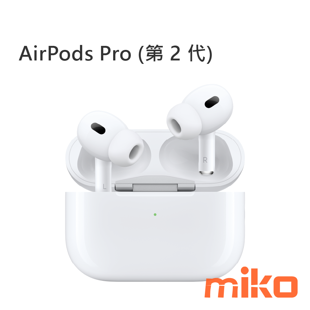 AirPods Pro (第 2 代) 搭配 MagSafe 充電盒 (USB‑C) (2) 01